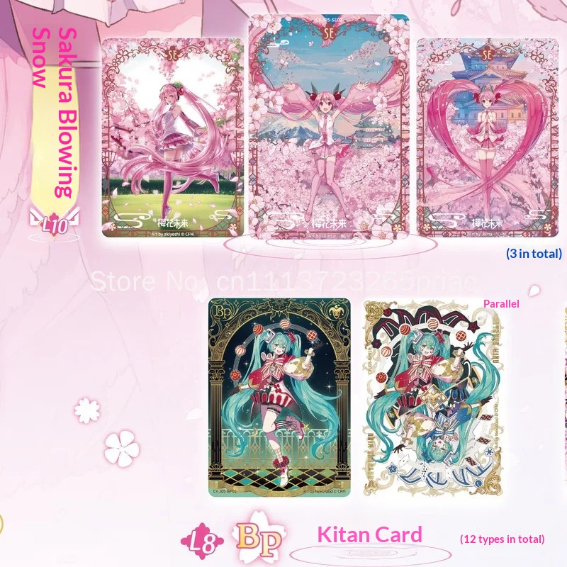 KAYOU Official Hatsune Miku Fi - đánh giá và giá Cardstock Paper Pack