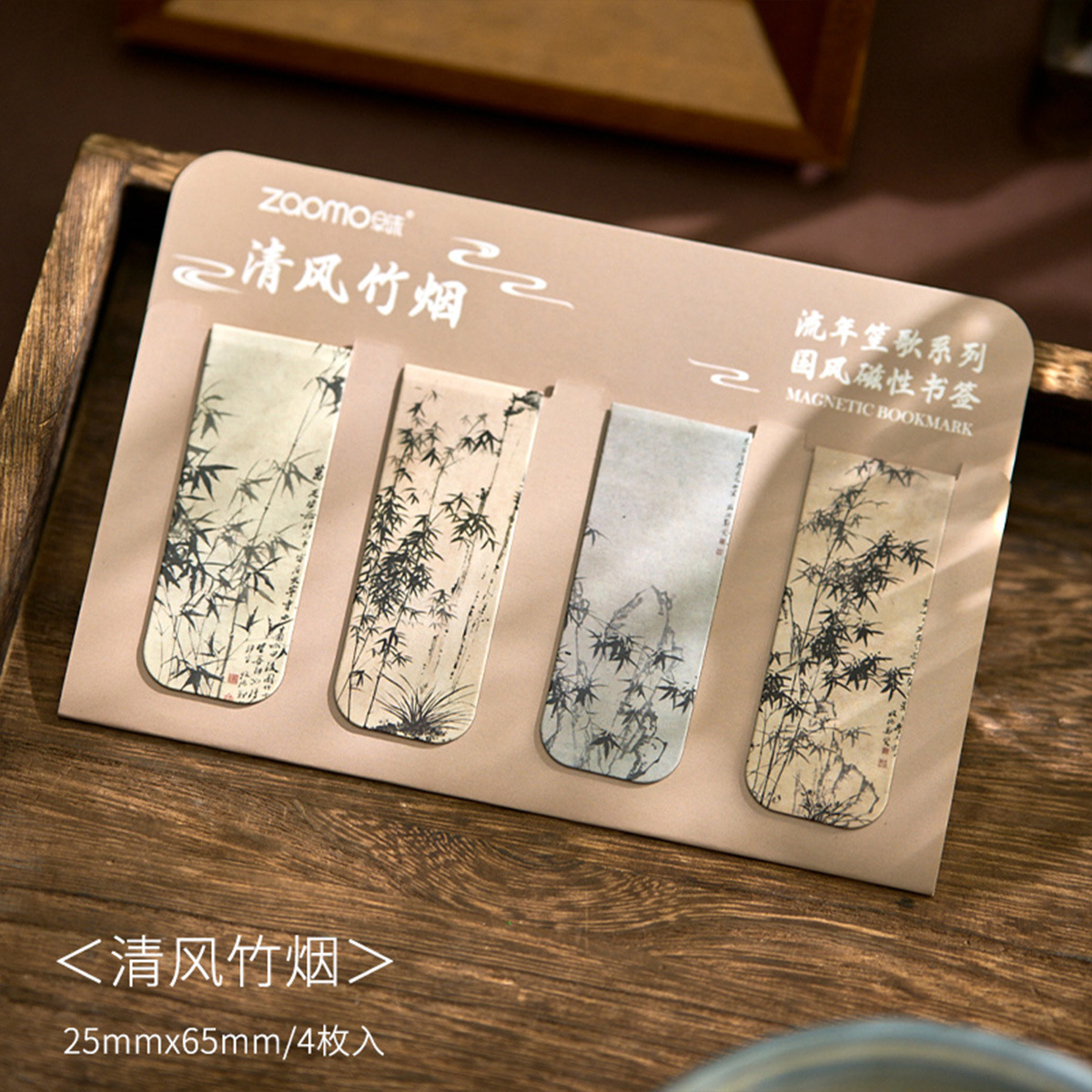 4 pcs/lot Chinese Ancient cust - đánh giá và giá Bookmark Magnetic Clip
