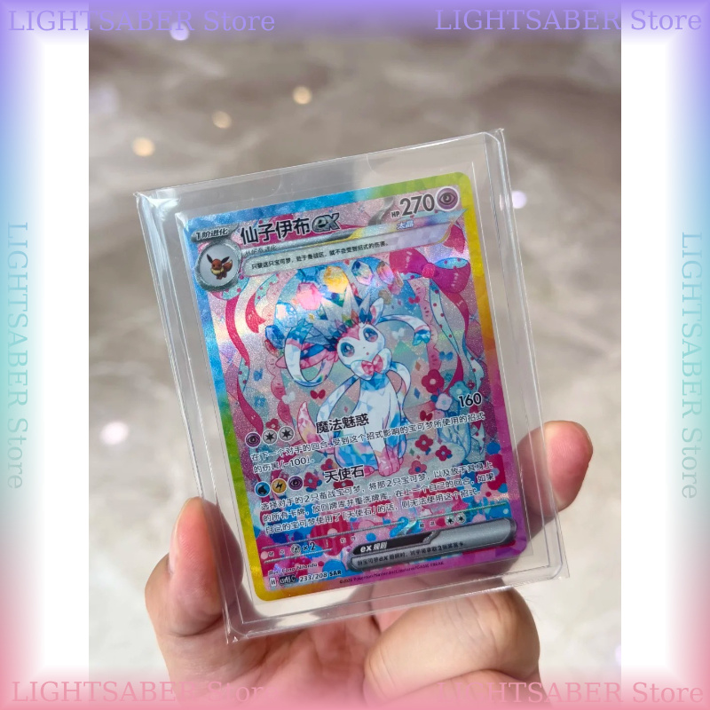 Pokemon Crystal Gathering CSV9 - đánh giá và giá Cardstock Paper Pack