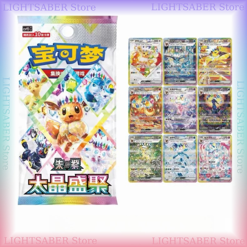 Pokemon Crystal Gathering CSV9 - đánh giá và giá Cardstock Paper Pack