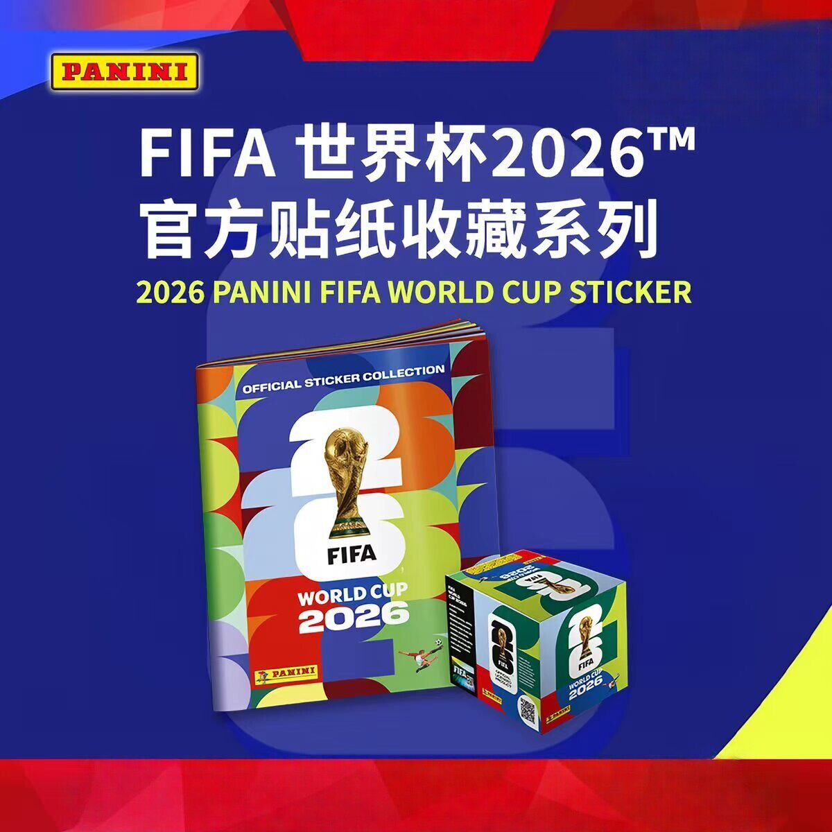 In Stock Panini 2026 FIFA Worl - đánh giá và giá Cardstock Paper Pack