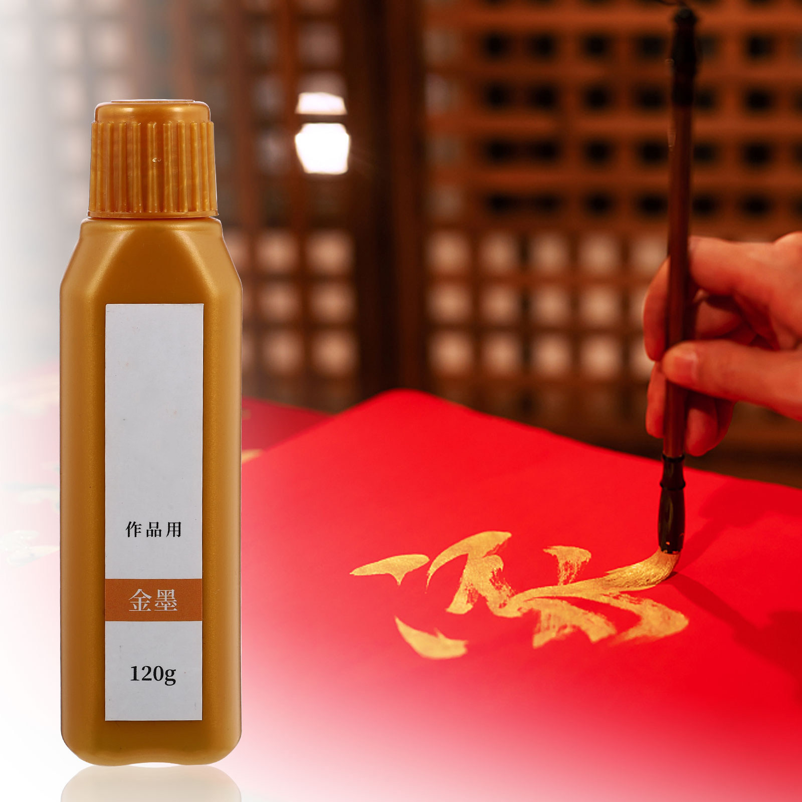 1 Bottle Calligraphy Ink Super - đánh giá và giá Calligraphy Ink Bottle